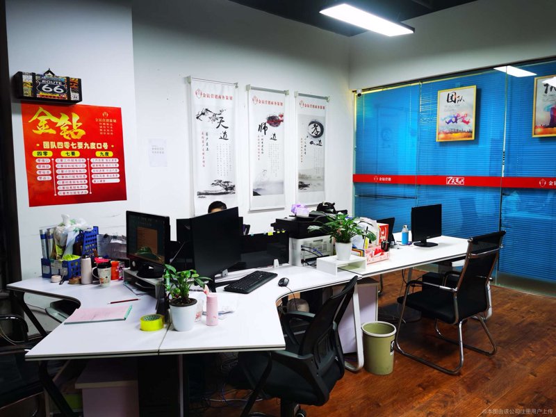 如何选购最合适的市场调查工具？
