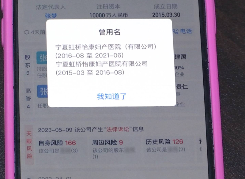市场调研：洞悉行业脉搏的关键